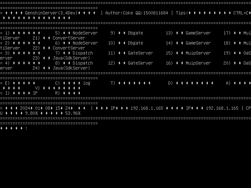 大佬们，萌新搭建本网原神3.4的时候进入游戏闪退怎么办啊-七玩网
