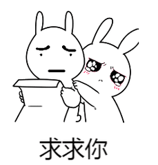 求助 有没有大佬知道怎么设置每日签到功能和师徒相关功能-七玩网