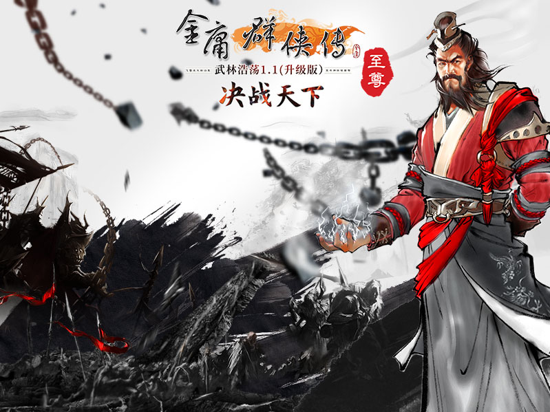LDFITTTS的头像-七玩网