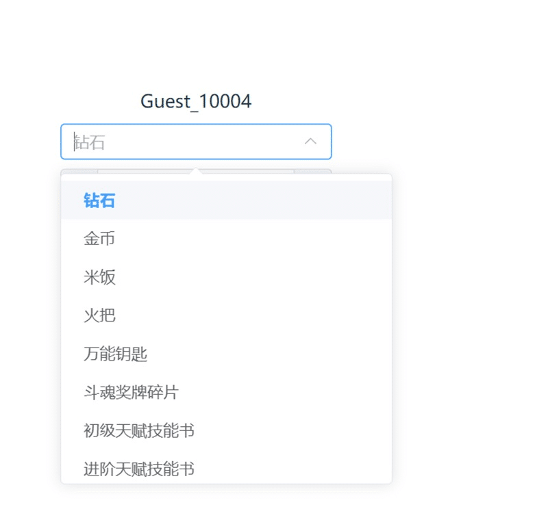 [一键安装] PC电脑游戏棕色尘埃2单机版 无限抽卡货币完整主线少女二次元游戏-七玩网