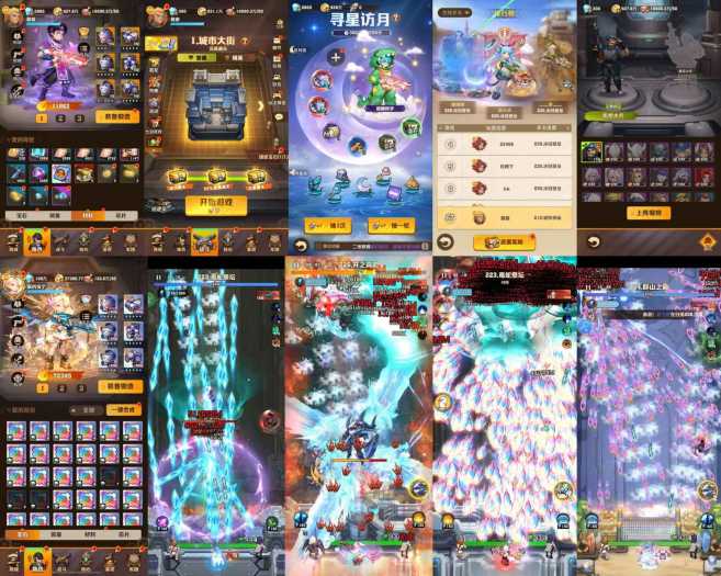 [一键安装] 收集的各种免费白嫖游戏-七玩网