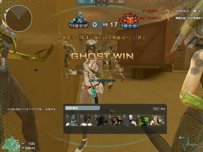 [一键安装] 《CF》2024 一键端全商城带假人陪玩+生化多人智能AI-七玩网